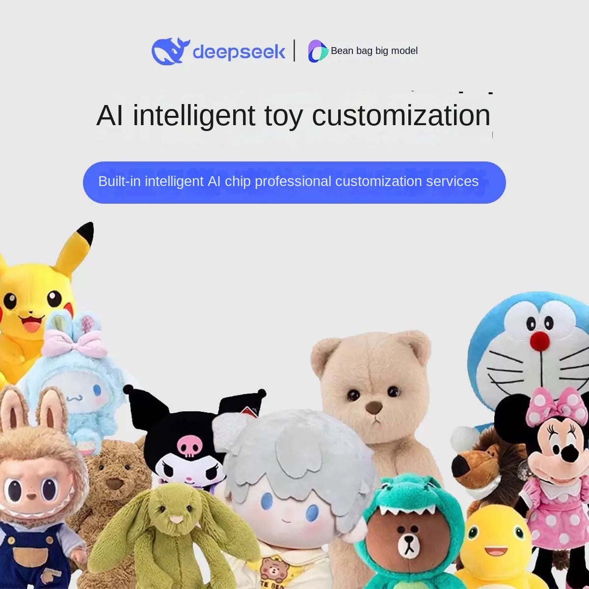 Smart AI Plush Toy Feature Show 4