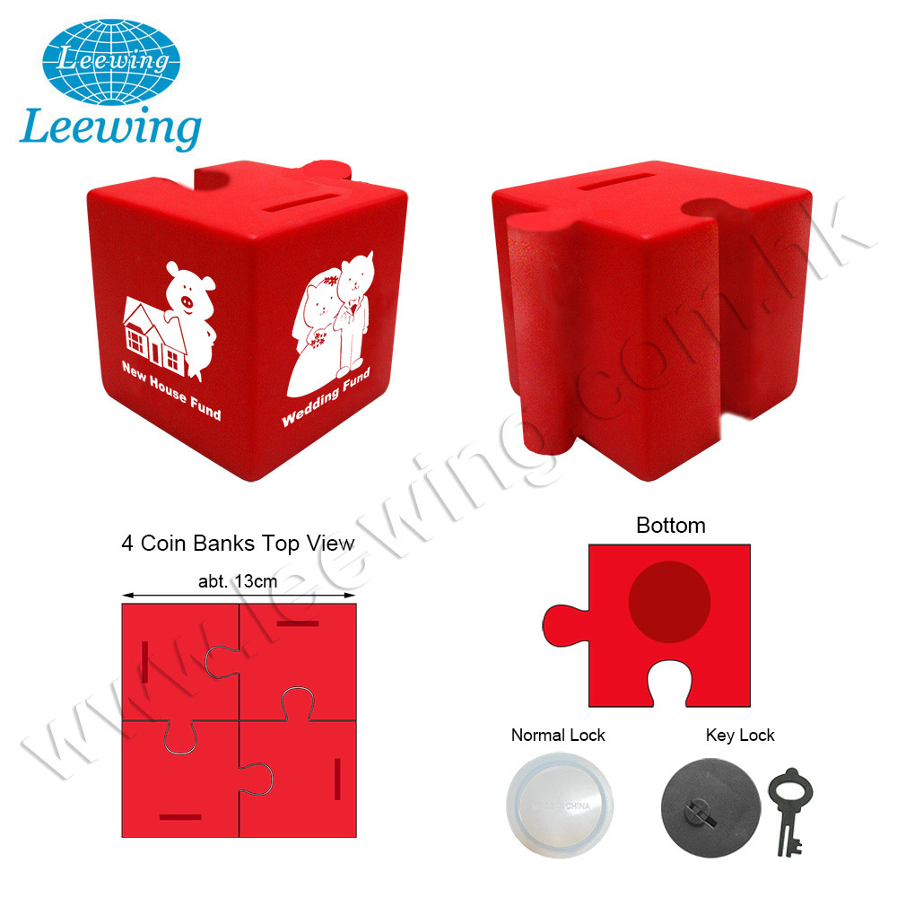 Plastic Magic Puzzle Sphere Earth Shape Coin Bank Money Saving Box