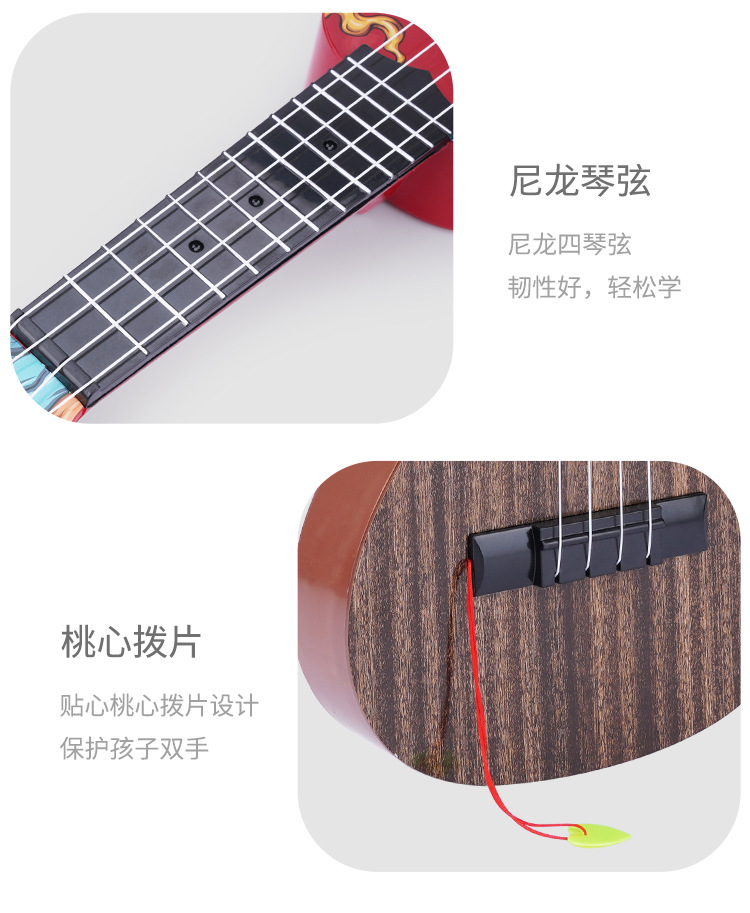 Details 2
