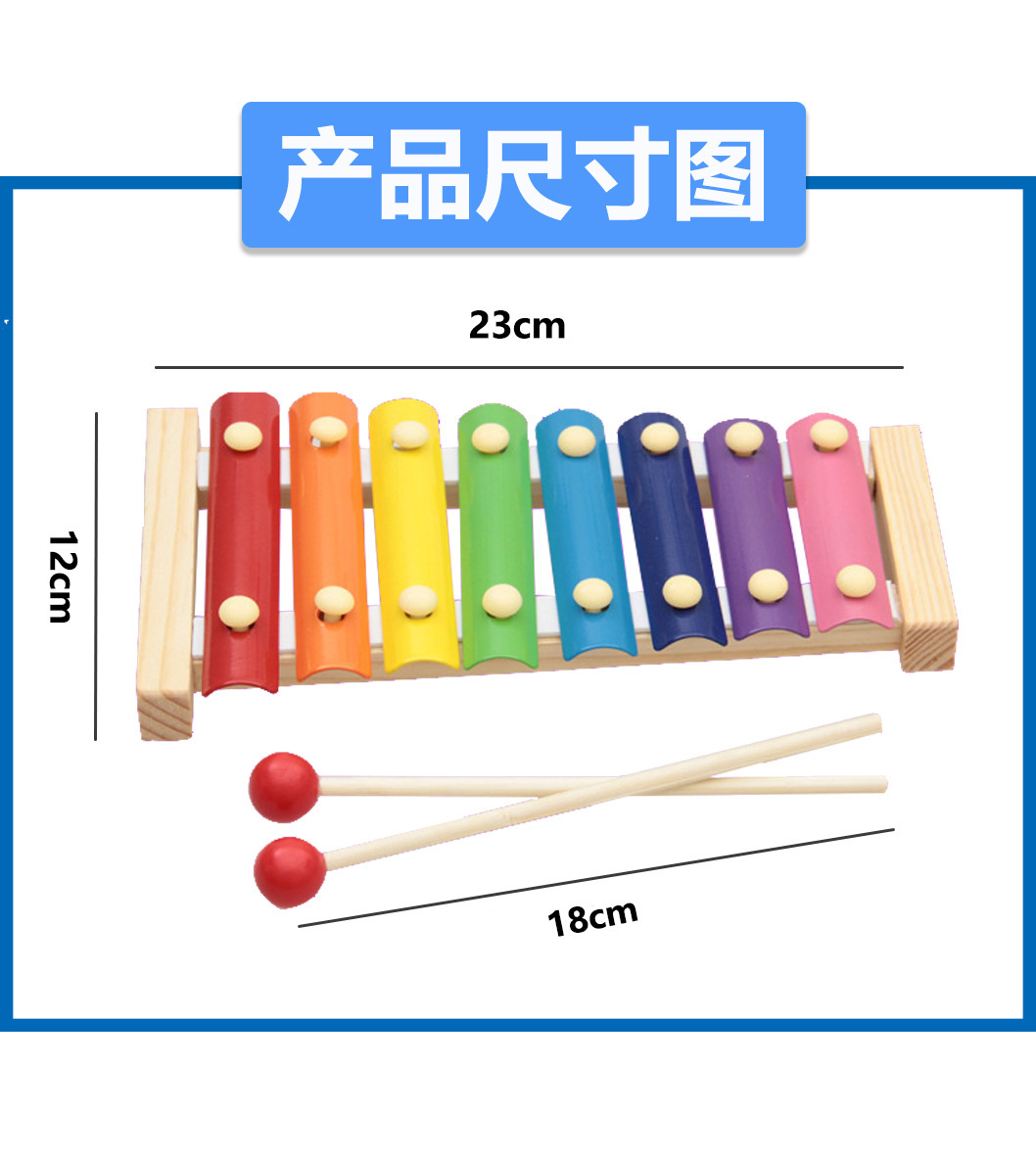 Hot Selling Early Educational Toys for Kids Wooden Musical Instruments Wooden Toy Xylophone