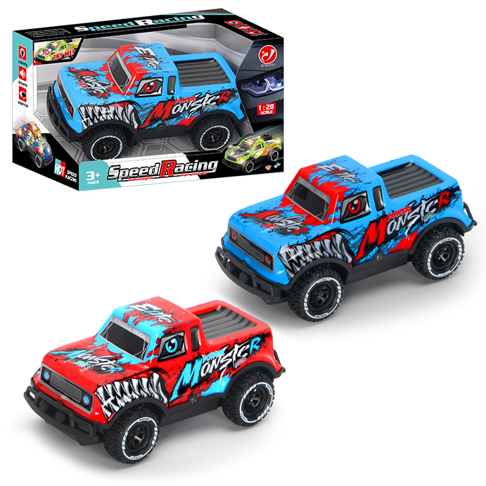 Inertial Car Image 3