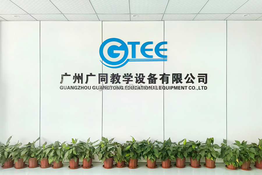 Factory Image 1