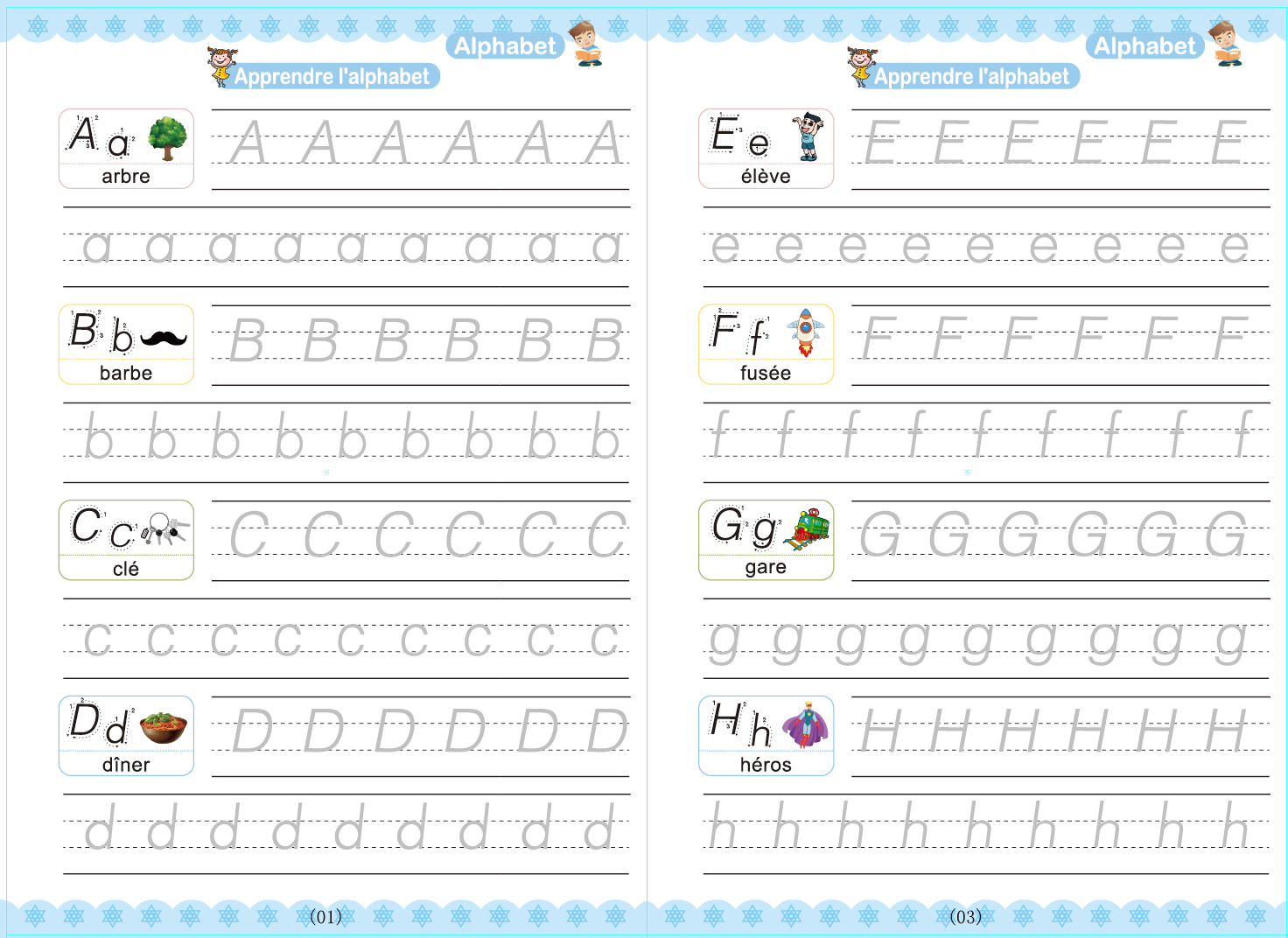 Magic Copybook 2