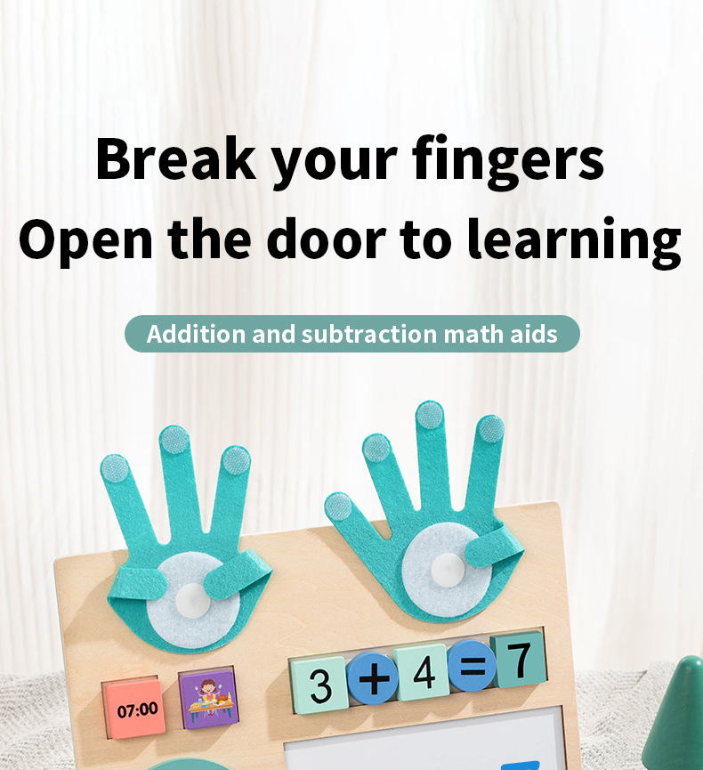Montessori Math Toy Variant 1