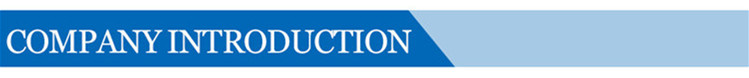 Factory Introduction Header