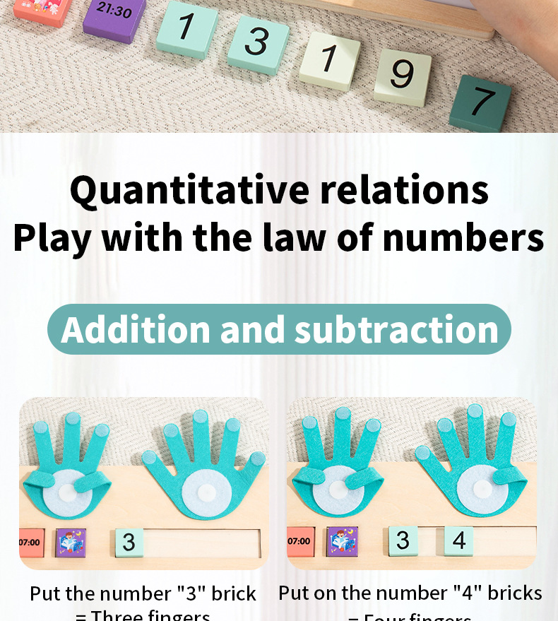 Montessori Math Toy Variant 4
