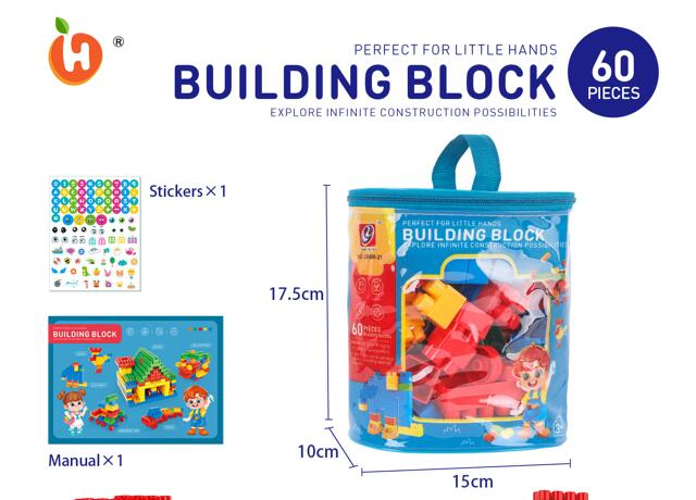60PCS Building Blocks Early Learning Toys for Toddlers 1.5-3 Years Old