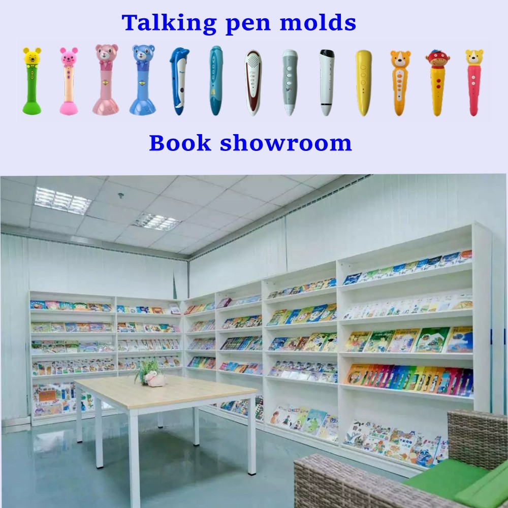 Cute Design for Kids