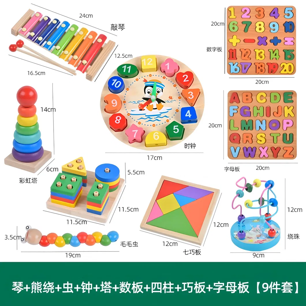 Montessori Material DIY Wooden Toys