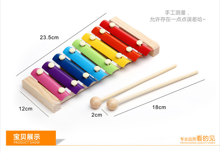 Wooden Eight-Note Xylophone 6-Piece Children's Toy Building Blocks Early Education Percussion Instrument 8 Scales Movie TV Color