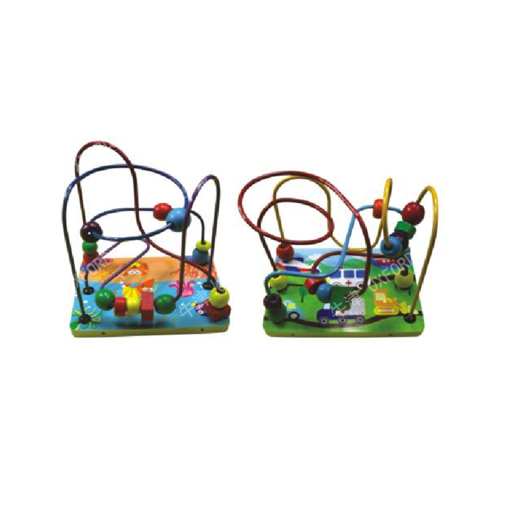 Kindergarten Children's Beaded Toys Ocean Beaded Children's Educational Toys