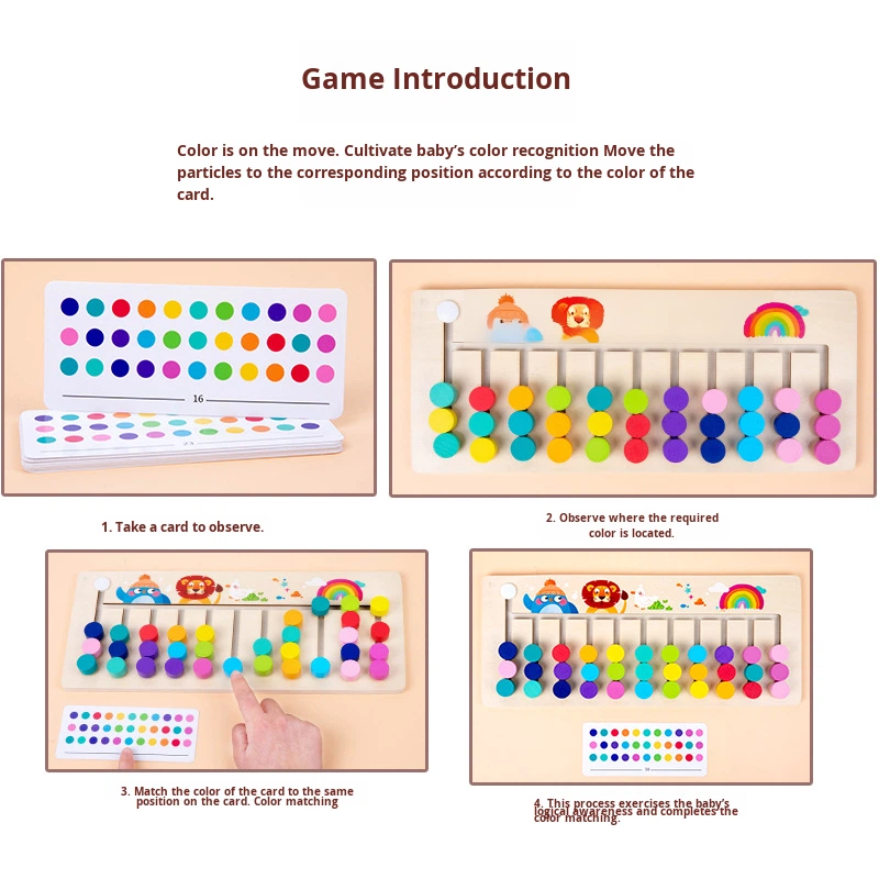 Children's Wooden Four-Color Movement Chess Game For Early Education Intellectual Development Thinking Training Desktop Toy 4-6