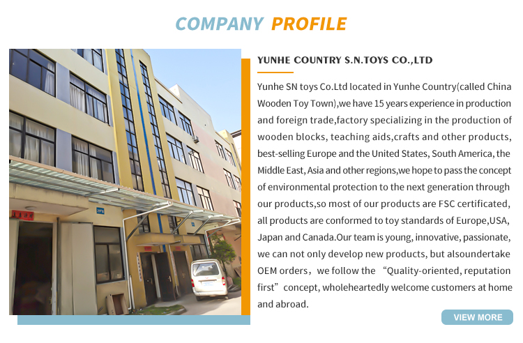 Factory Image 1