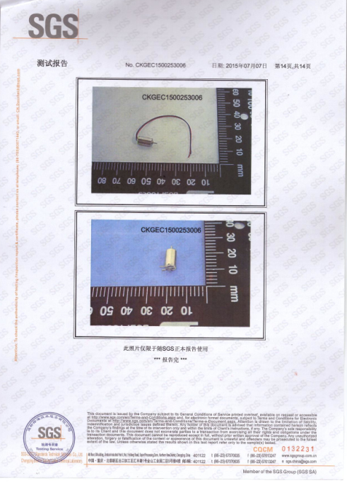 Certificate 2
