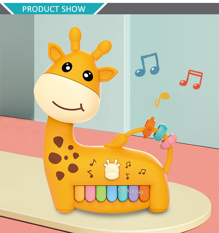 Giraffe Musical Piano Detail 1