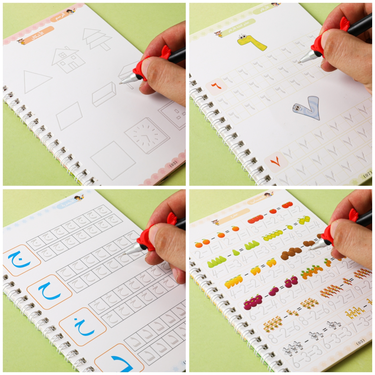 4 PCS Books Arabic Sank Magic Book Practice Copybook Children Learning Educational Writing Books