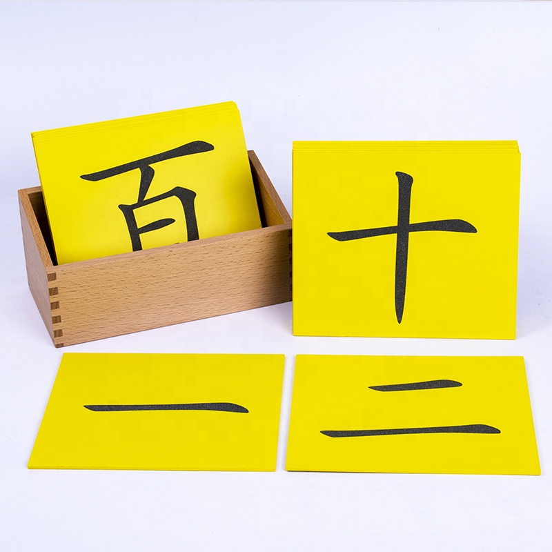 Montessori Toys Wooden Chinese Sand Word Board Pinyin Chinese Character Language Learning Educational Toys Set for Kids