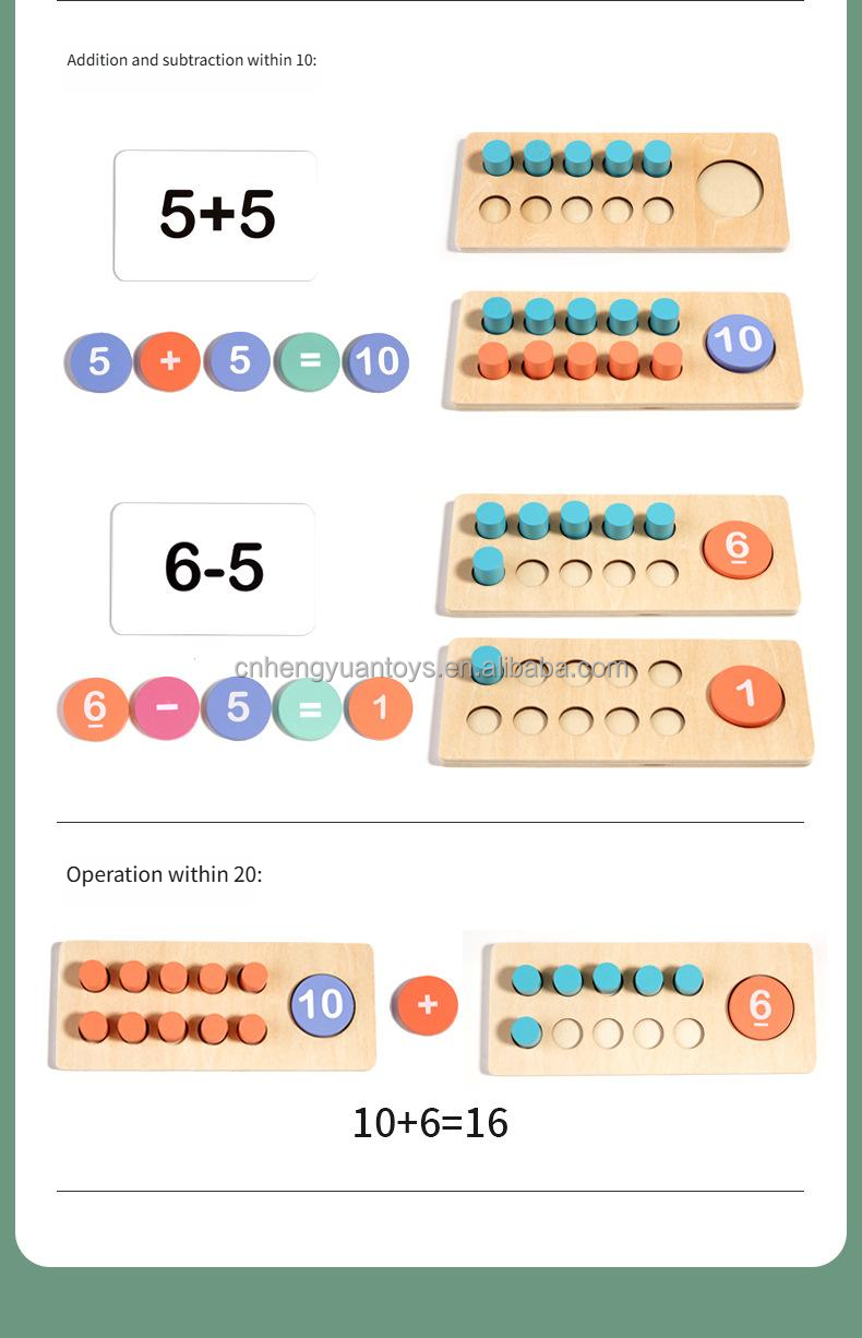 Math Toy Detail 8