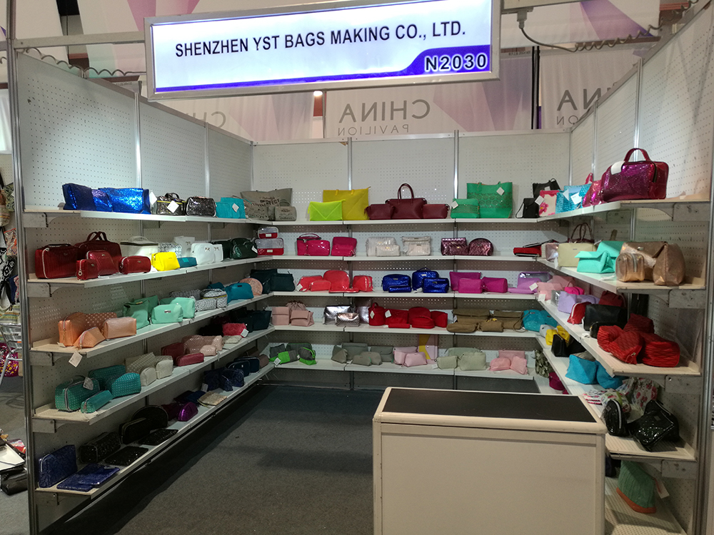 Exhibition Booth 1