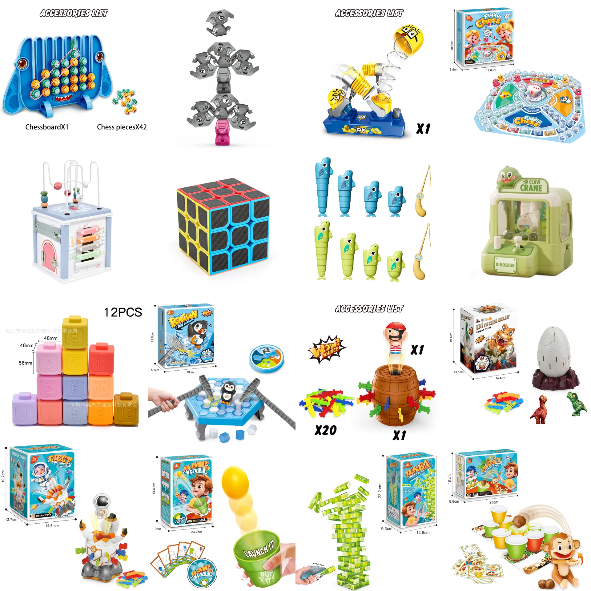 OEM/ ODM Montessori Toy Pretend Play Toy Custom Kids Toy