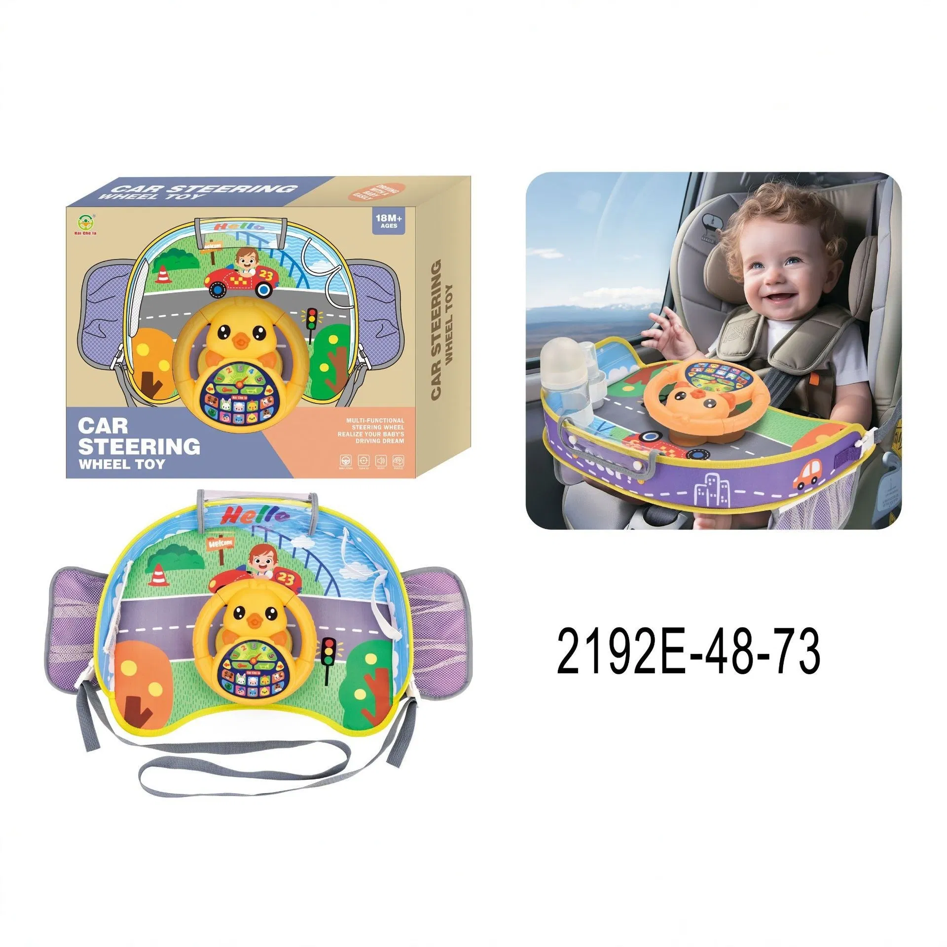 Early Childhood Education Interactive Learning Machine Kid's Steering Wheel Toy with Simulated Driving Sound Effects