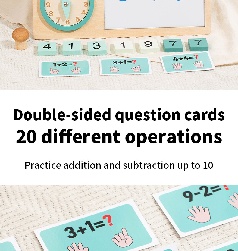 Montessori Math Toy Variant 8