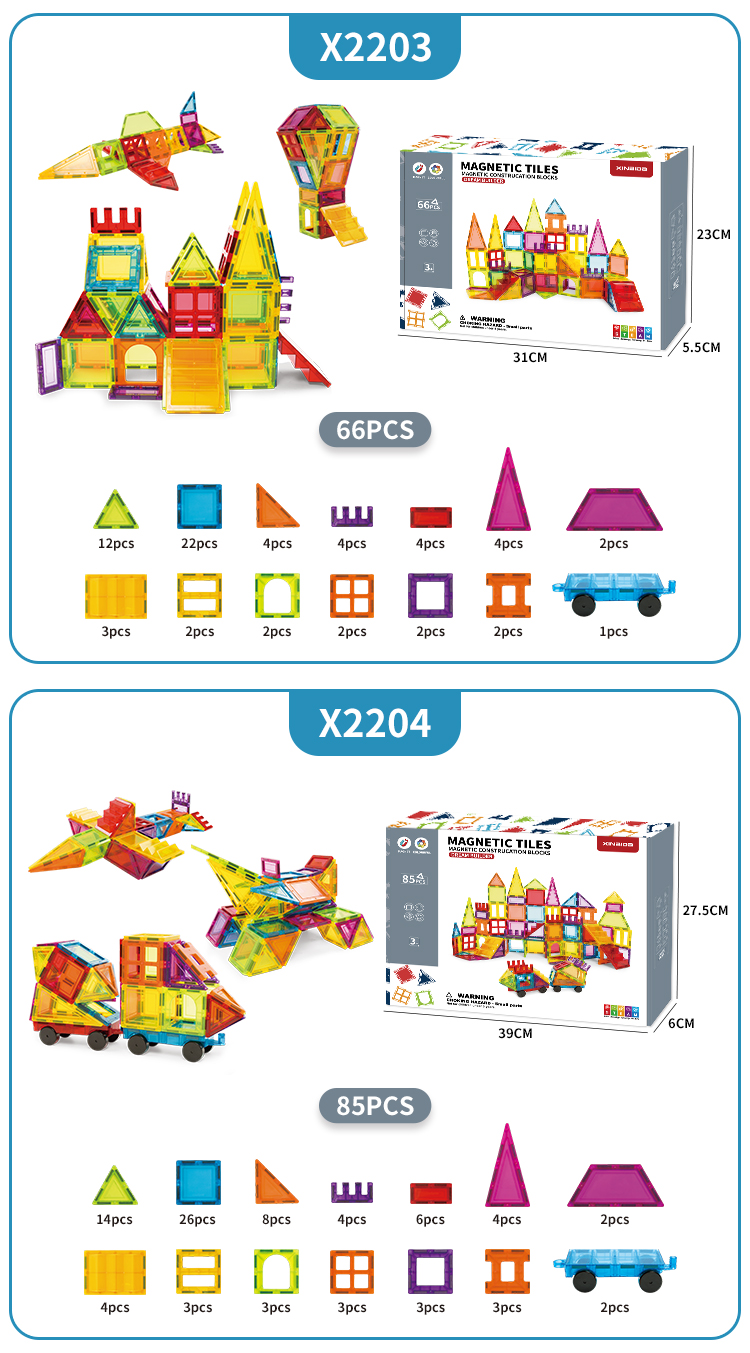 Educational Toy 10