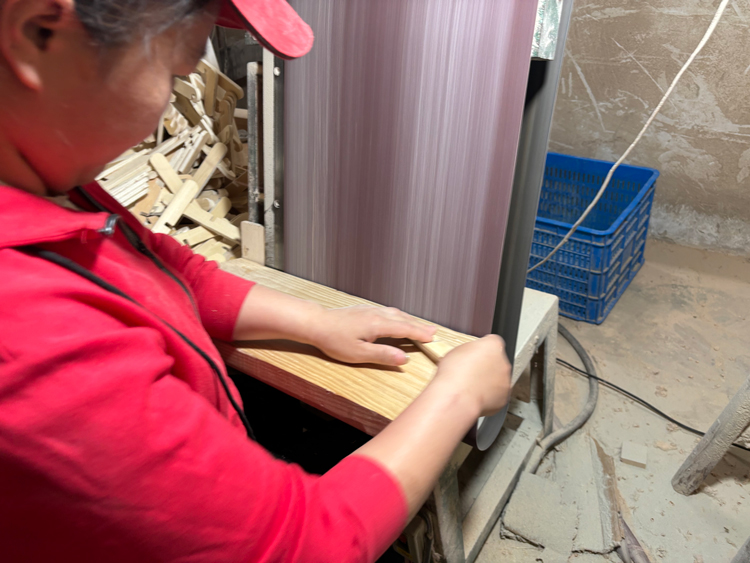 Sanding