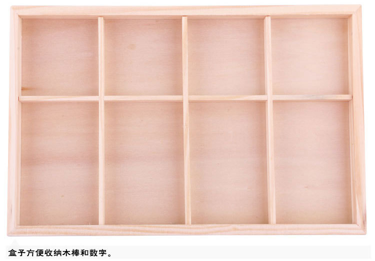Kids Wood Mathematics Toy Gallery 4