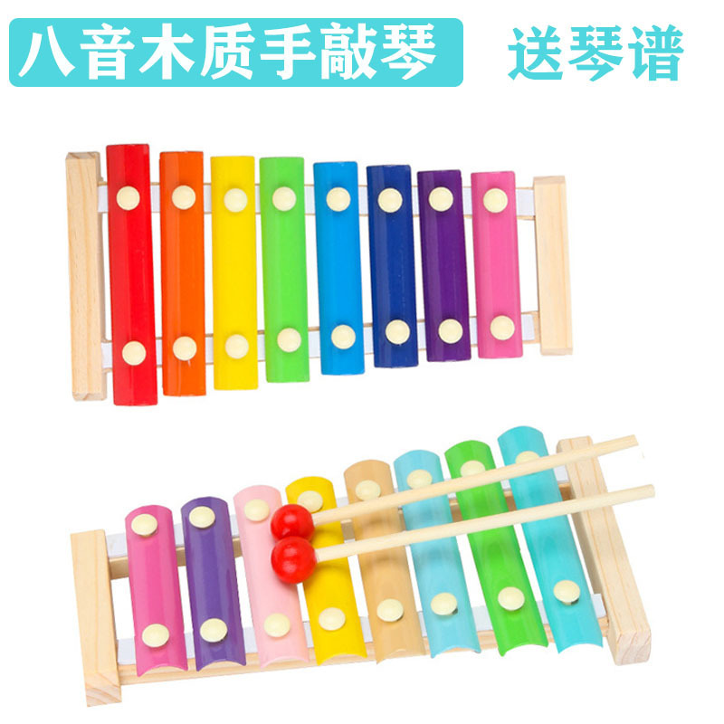 2025 Matching Stacking Building Block Puzzles Clock Musical Instrument Game Montessori Educational Learning Toys Sets for Kids