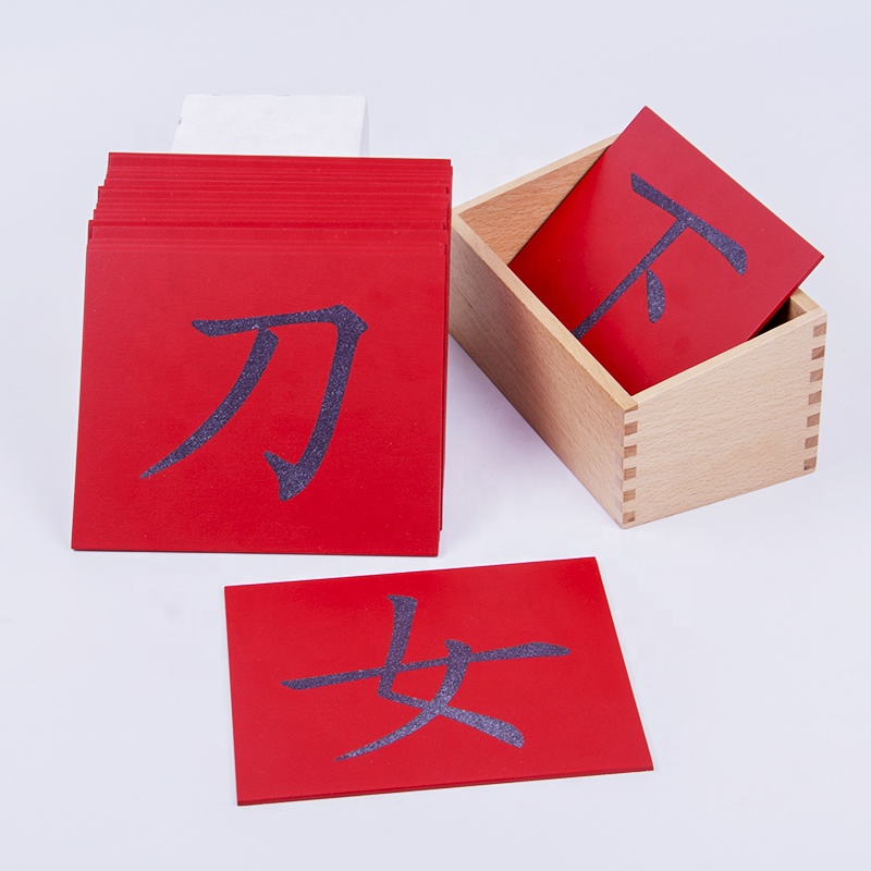 Montessori Toys Wooden Chinese Sand Word Board Pinyin Chinese Character Language Learning Educational Toys Set for Kids