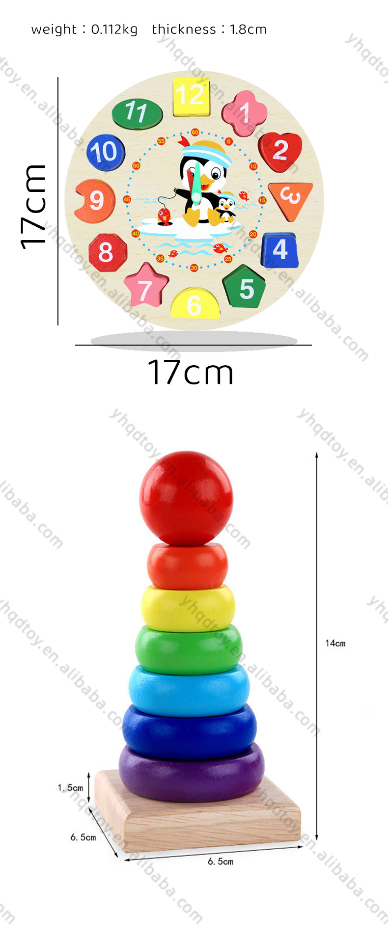 Educational Wooden Toy Design 6