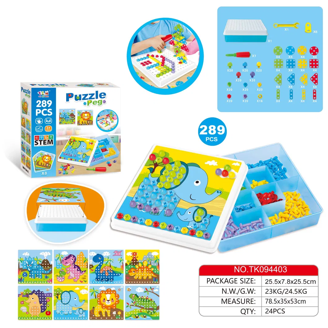 Educational Stereo Button Puzzle Peg Shantou Toy DIY Learning Stem Toys for Kids