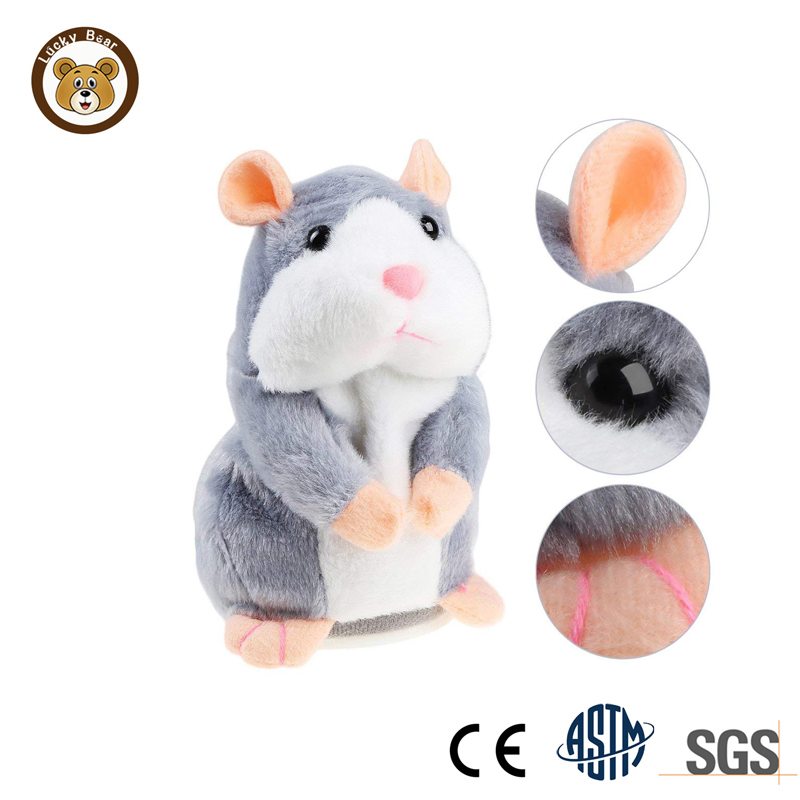 Talking Record Hamster Plush Interactive Early Learning Toy Birthday Gift