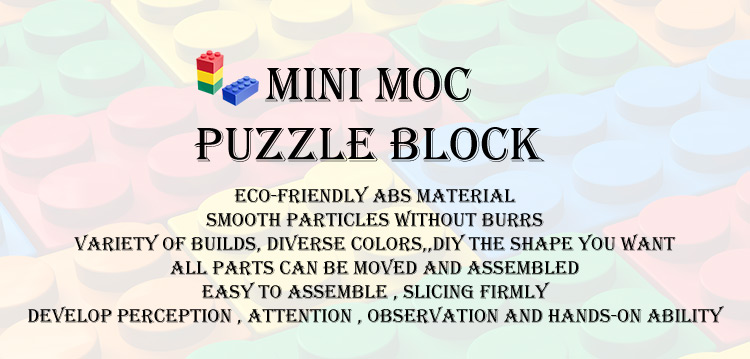 Building Block Toy Intro