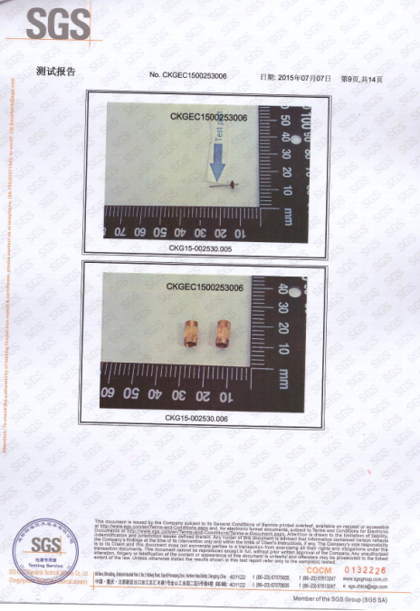 Certificate 3