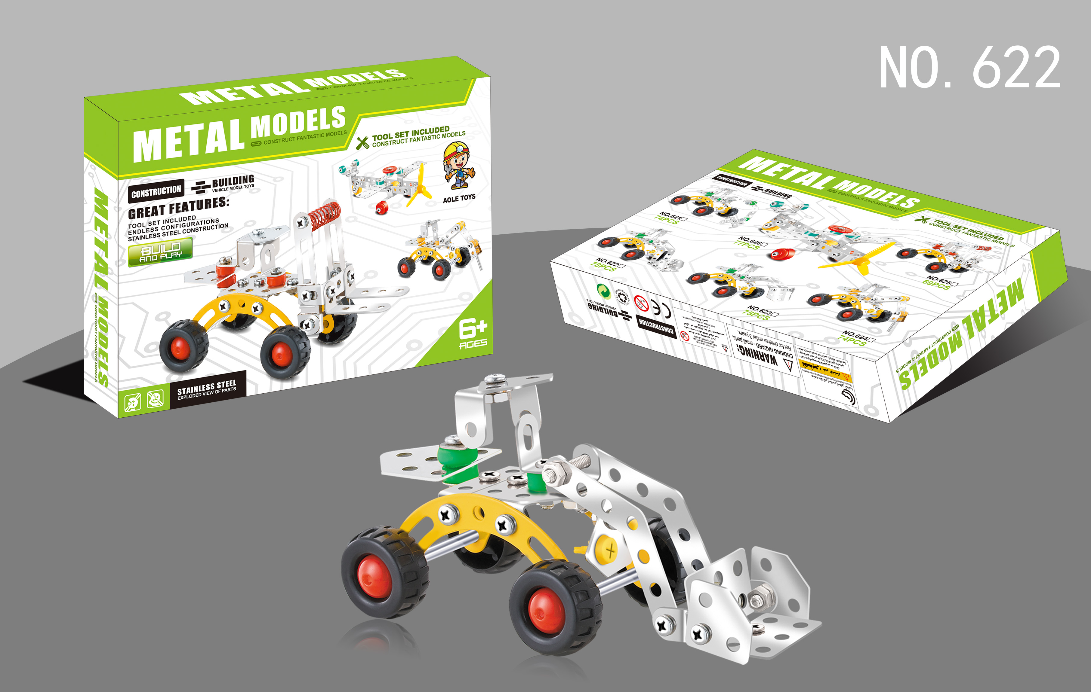 Product View 2