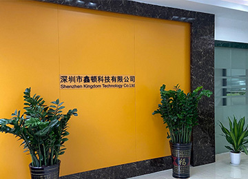 Company Facility 1