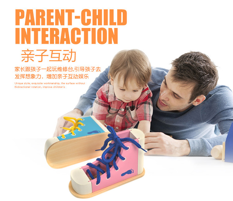 Wooden Shoe Lacing Game Toy 9