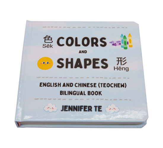 Factory Custom Kids Board Book Printing Services Children Educational Board Book