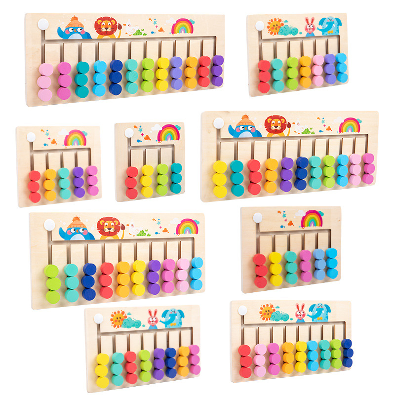 Children's Wooden Four-Color Movement Chess Game For Early Education Intellectual Development Thinking Training Desktop Toy 4-6