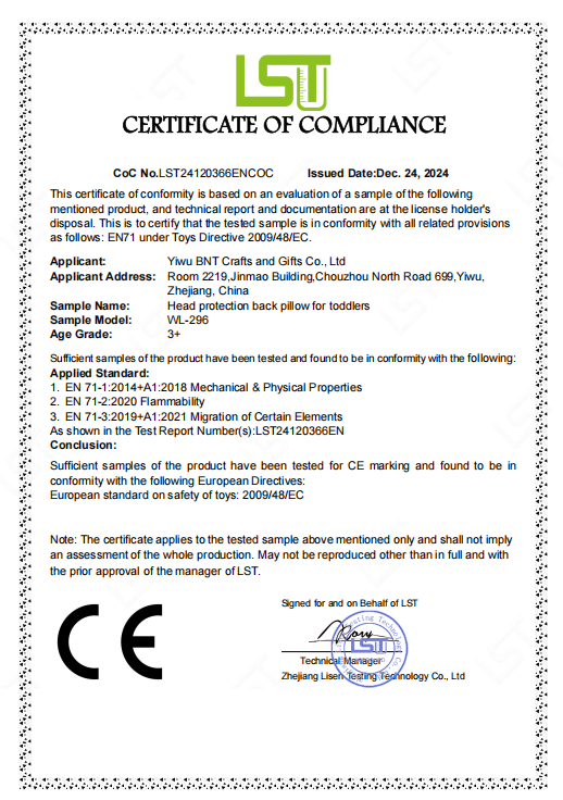 Certification 3