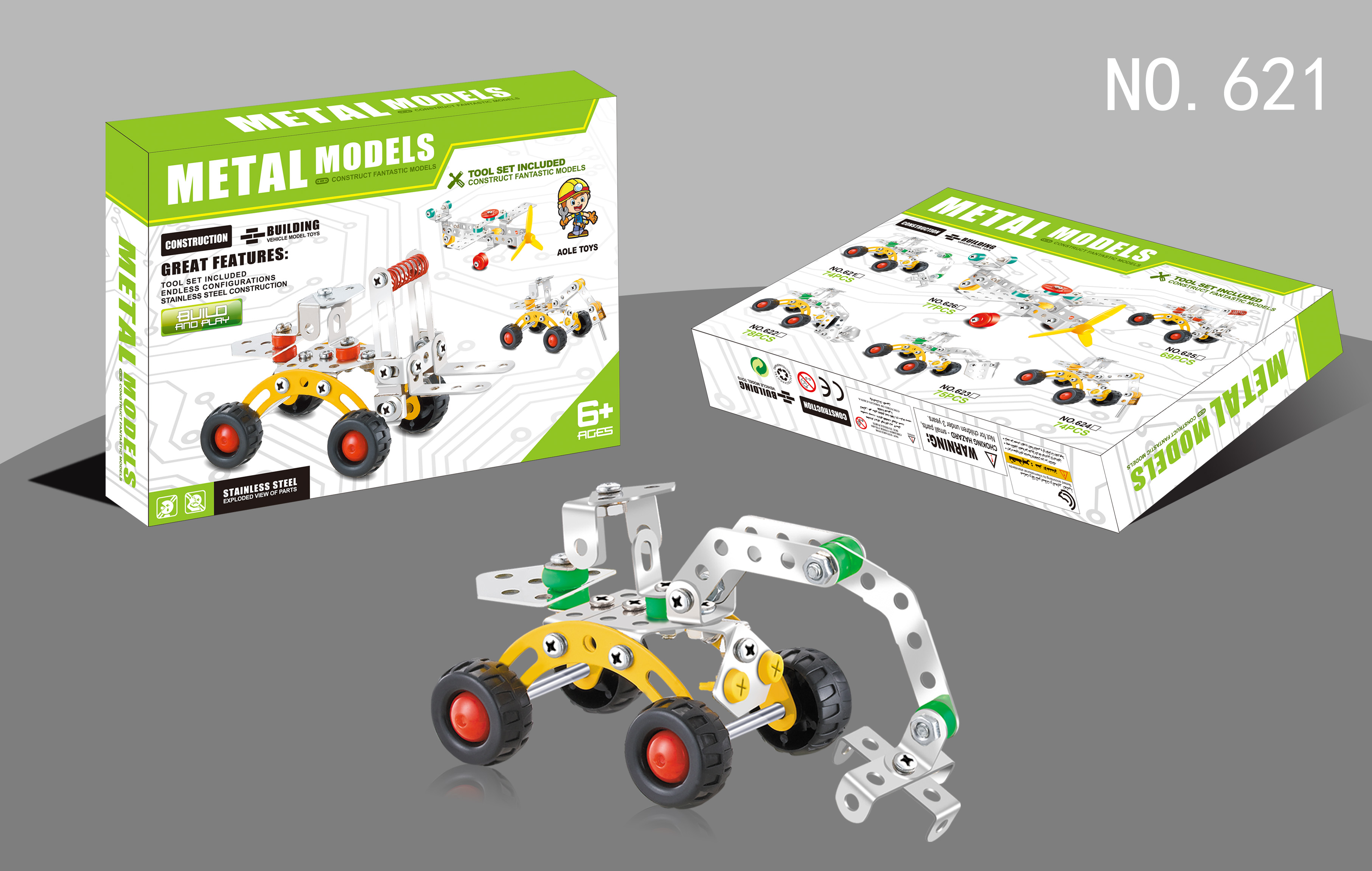 Product View 1