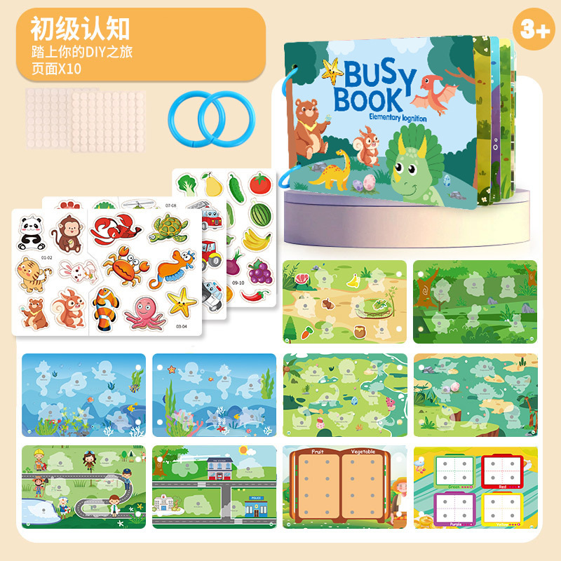 Children's Reusable Quiet Book Montessori Baby Enlightenment Educational Learning Busy Book Sticker Book Toy for Toddlers