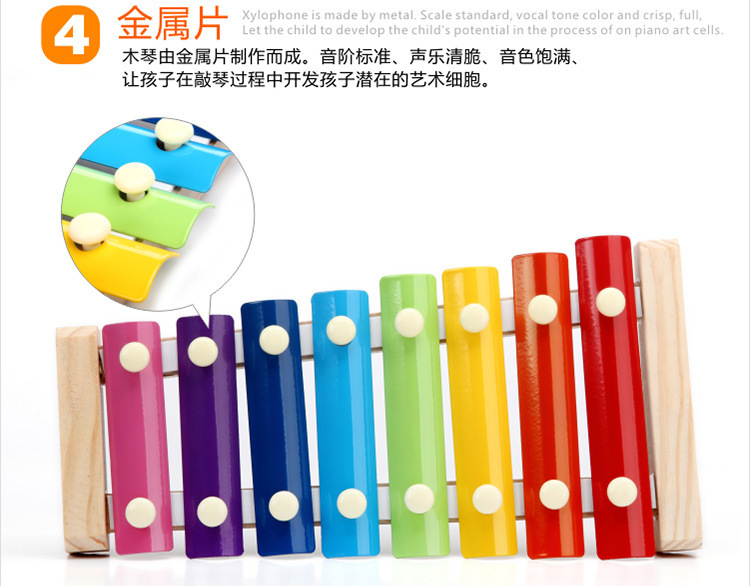 Wooden Eight-Note Xylophone 6-Piece Children's Toy Building Blocks Early Education Percussion Instrument 8 Scales Movie TV Color