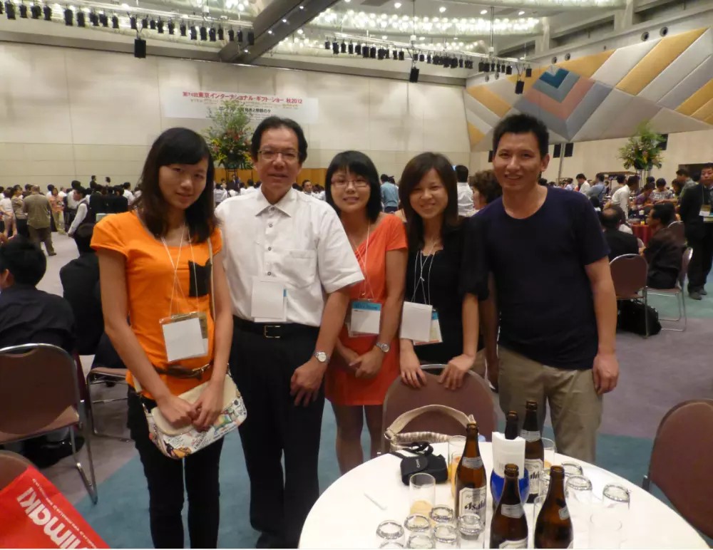 Exhibition interaction