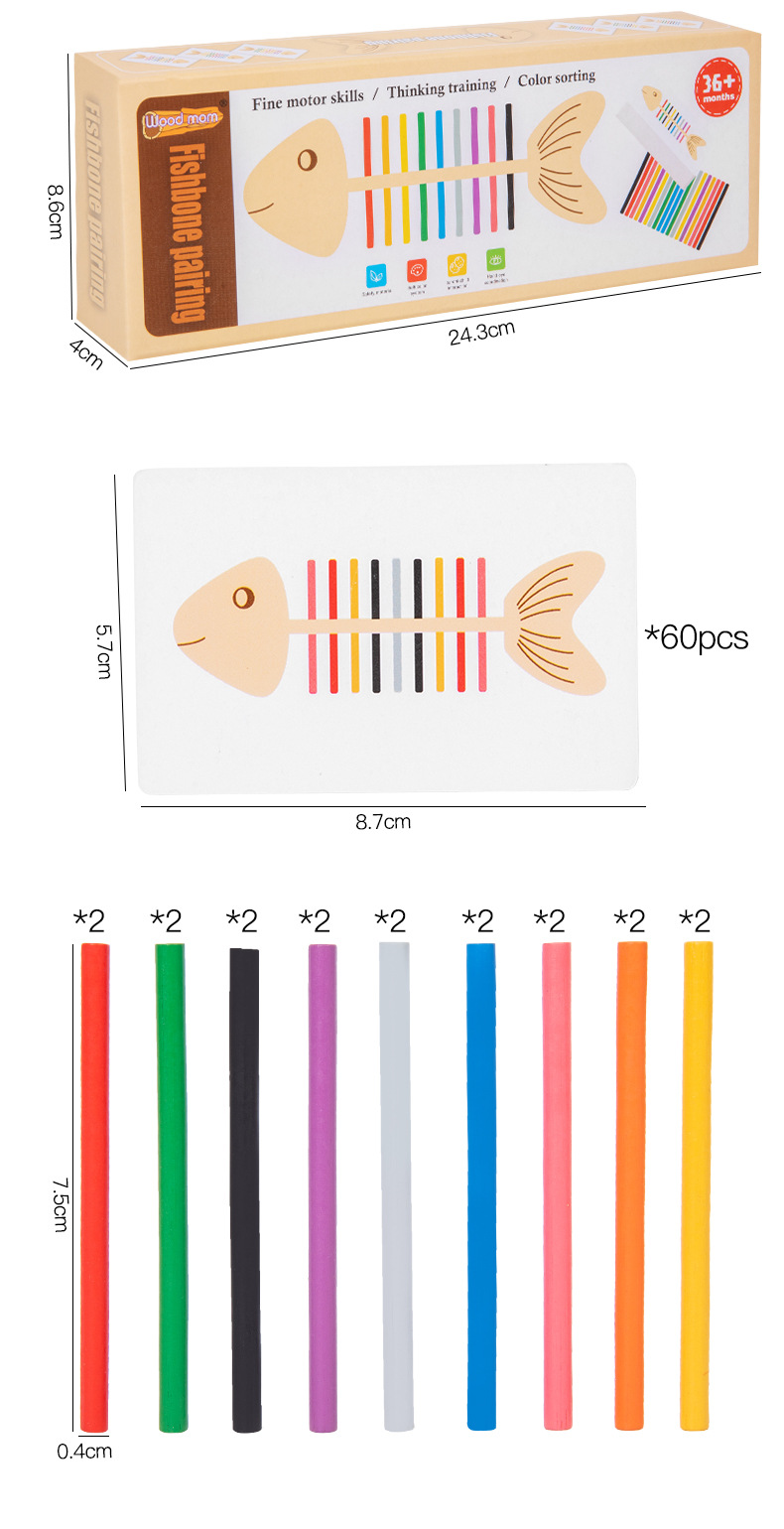 Fishbone Matching Game Detail 11