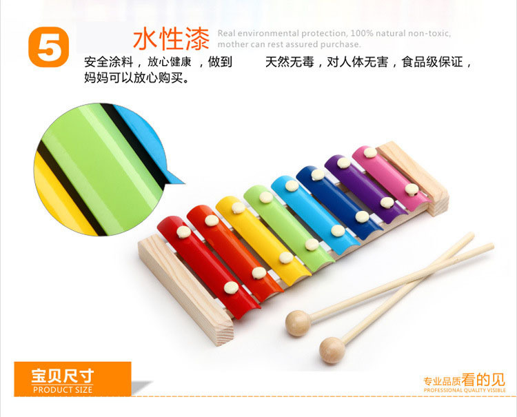 Wooden Eight-Note Xylophone 6-Piece Children's Toy Building Blocks Early Education Percussion Instrument 8 Scales Movie TV Color