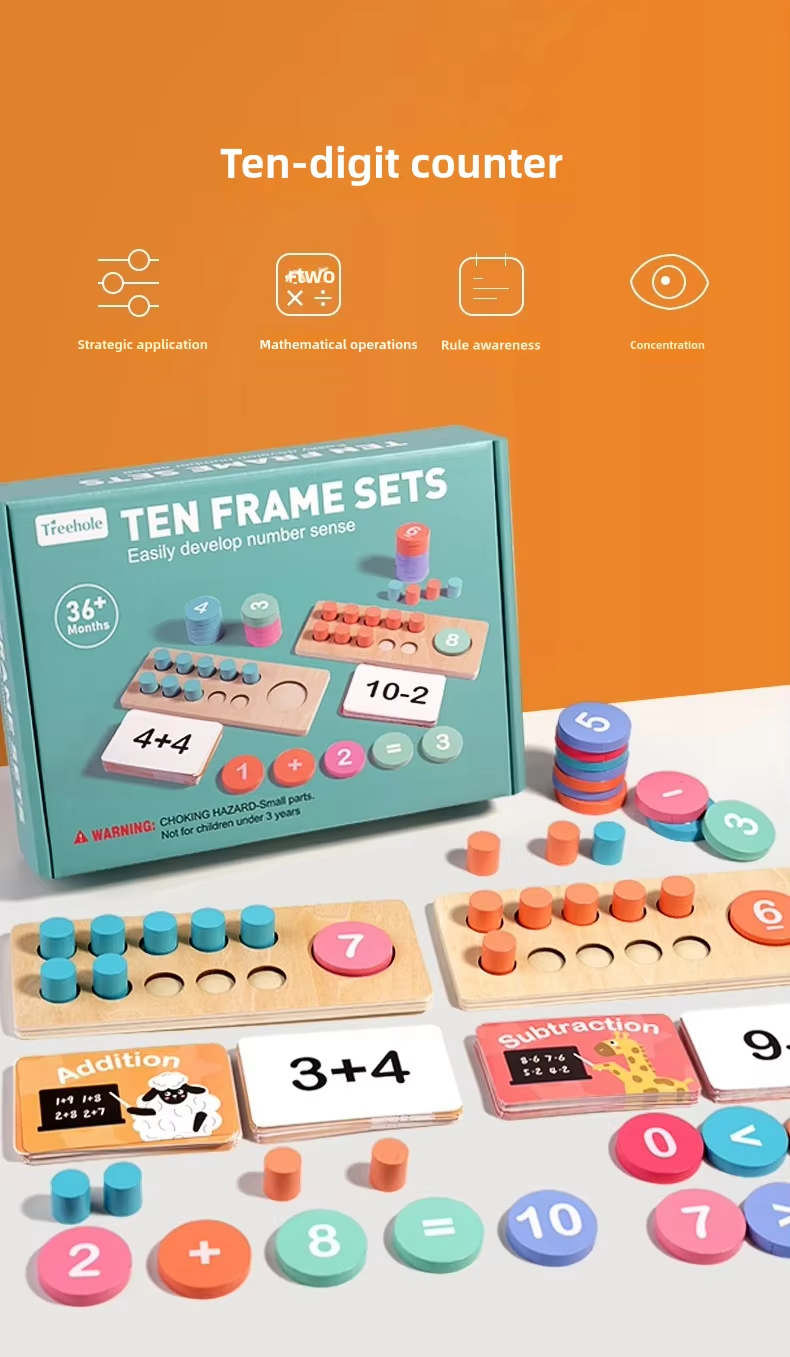 Toy Image 1