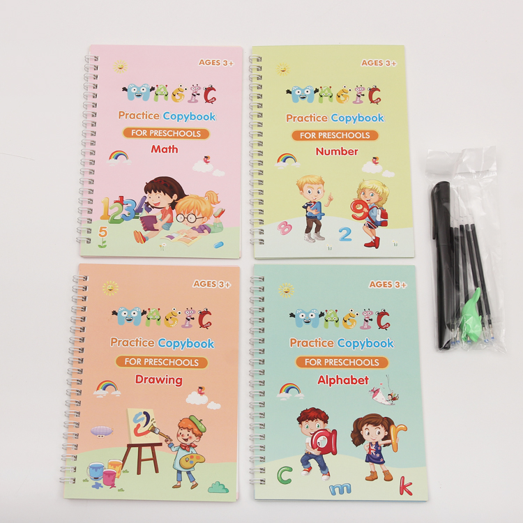 Product View 1